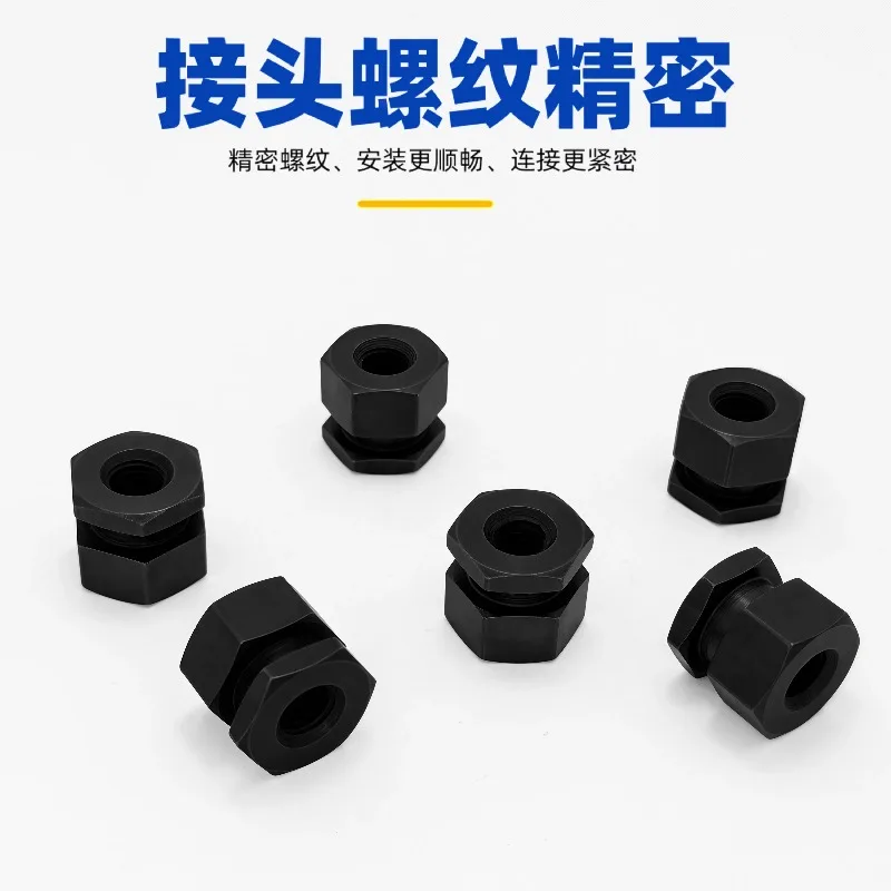 10 قطعة خيط داخلي سداسي بسيط وصلة عائمة FJG FJRSS FJCR FJCL FJRL نوع مشترك #3