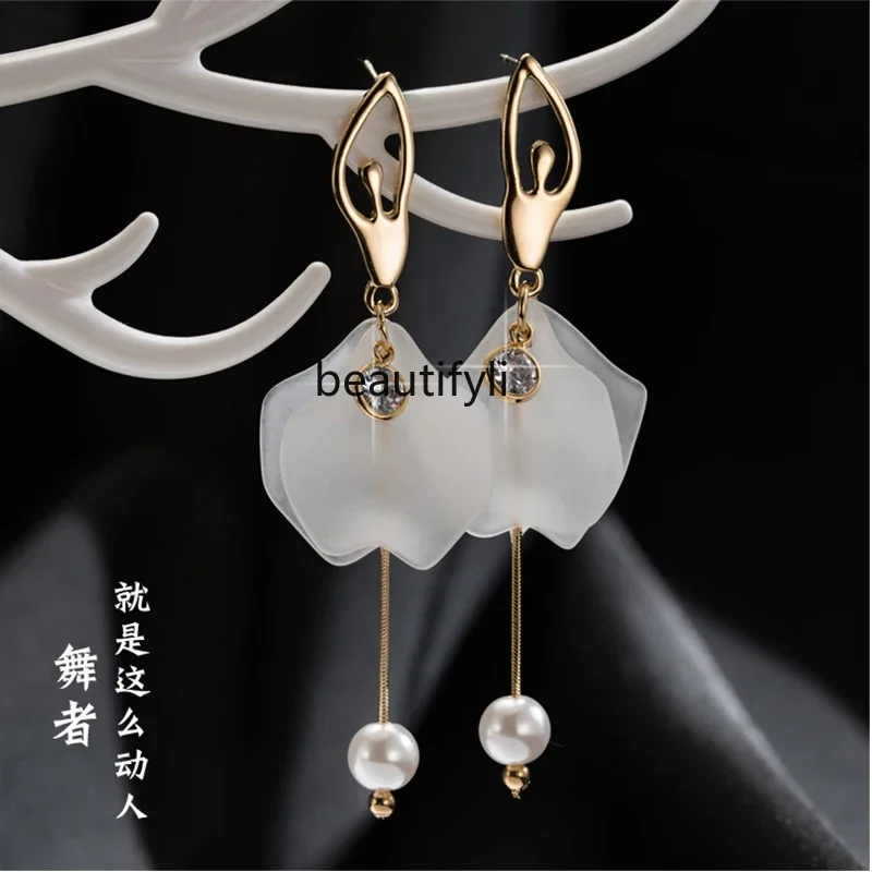 Temperament Flower Earrings Women's, New, Super Fairy Petal Pearl Long Earrings Sterling Silver Hypoallergenic