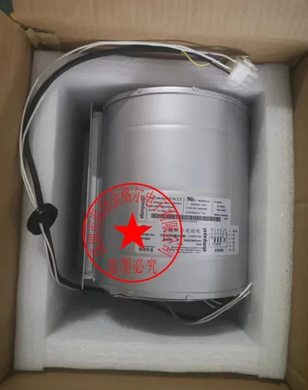 2GDFUT65 146X180L 400V379/372W original French ECOFIT German imported centrifugal fan