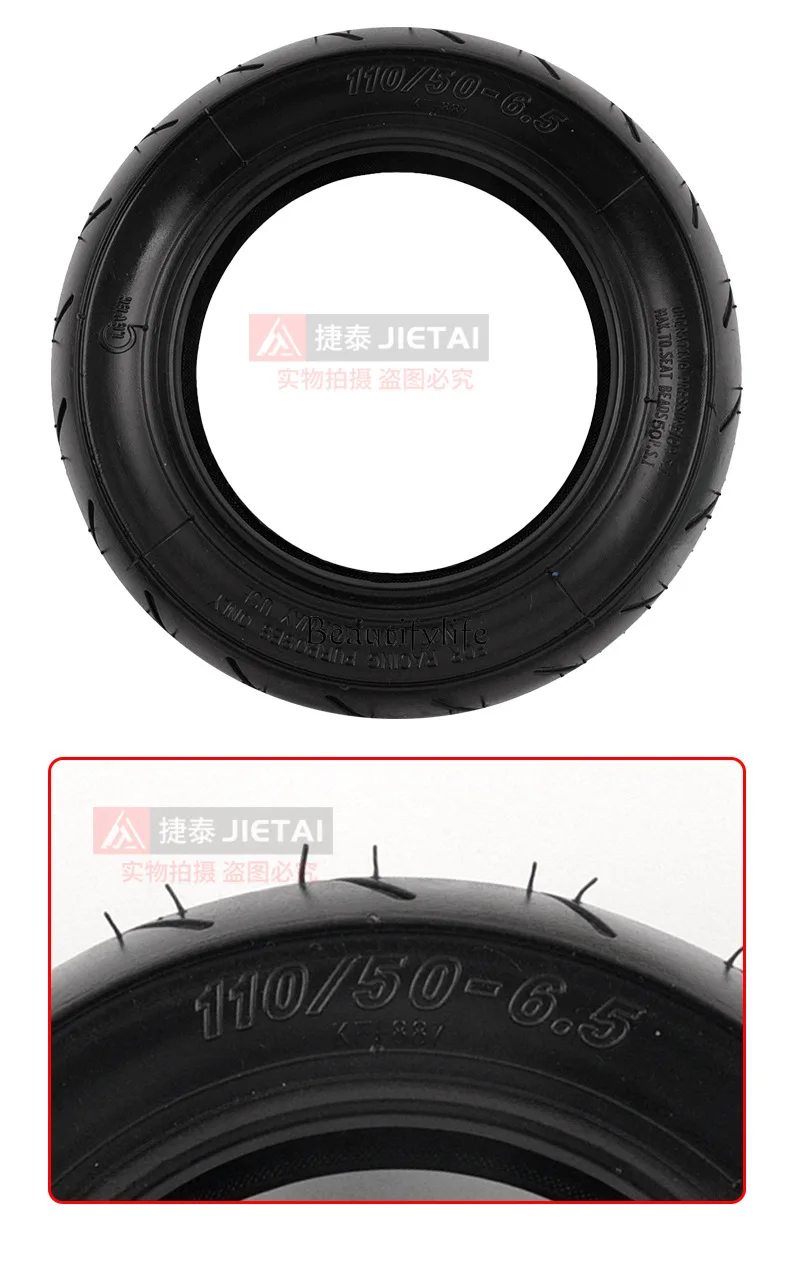 Mini motorcycle accessories 49CC small sports car tires front 90/65-6 rear 110/50-6 inch