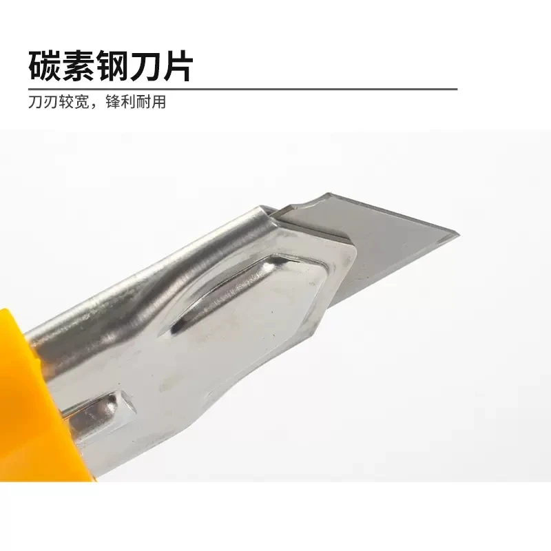 OLFA NH-1 25mm H-1 Acid and Anti-Slip Handle, Plaster Board Large Rubber Cutting Leather Multifunctional Cutting Knife