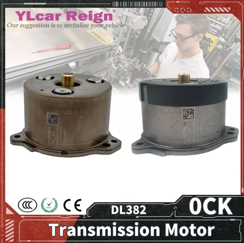 

0CK DL382 автомобильный трансмиссионный двигатель 0CK325583H 0CK325583G для AUDI A4 A5 A6 A7 A8 автомобильные аксессуары автозапчасти