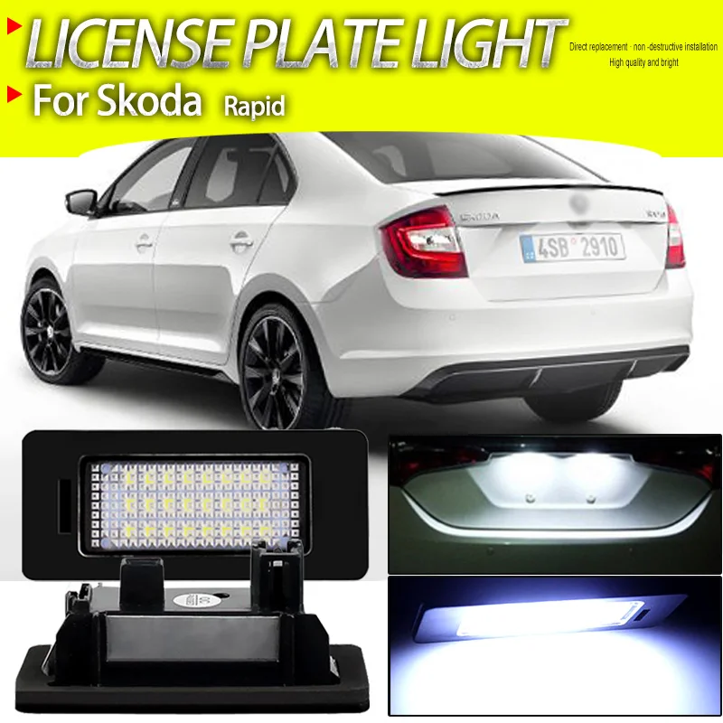 2Pcs Car Canbus Error Free LED Tail Signal Lights License Number Plate Light For Skoda Rapid 2012 2013 2014 2015