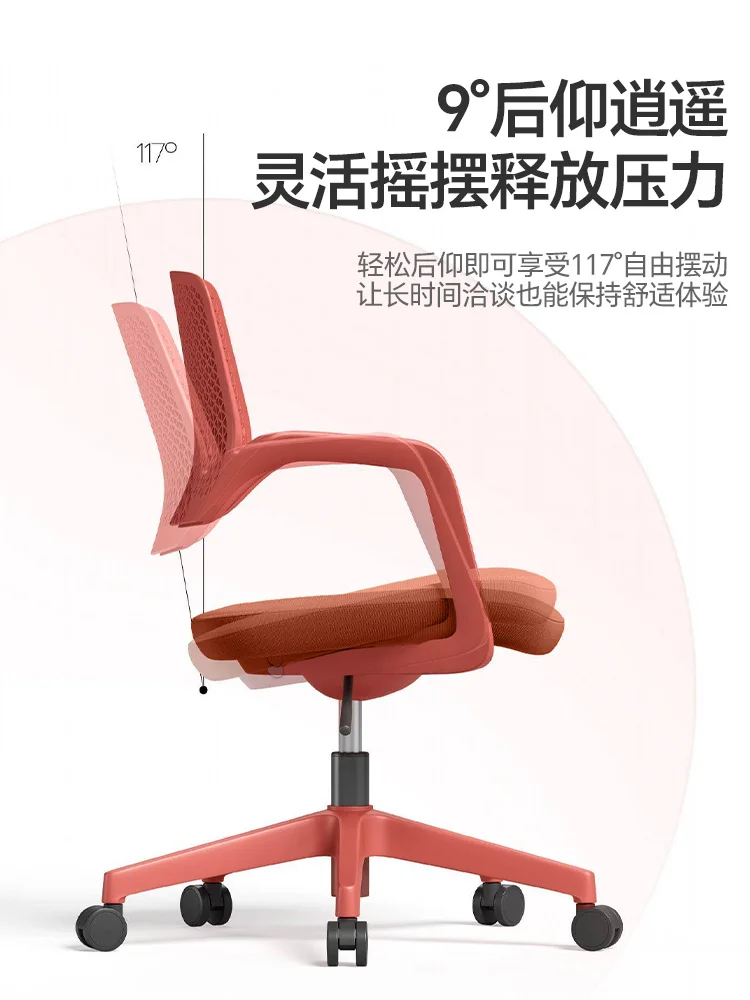 Wheeled Boss Office Chair Conference Work Mesh Mobile Computer Chair Training