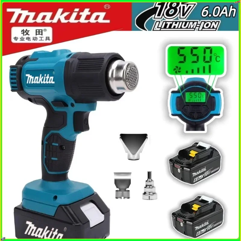 

Термофен Makita с регулировкой температуры 550 ° Беспроводной ручной термофен C с LED-дисплеем, 18В