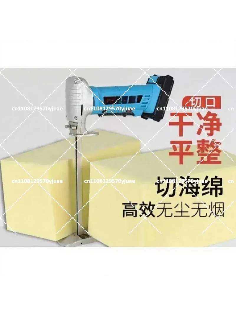 Electric Handheld Sponge Saw 30CM 20CM 15CM Foam Cutting Machine 220V Latex Pad Cutter