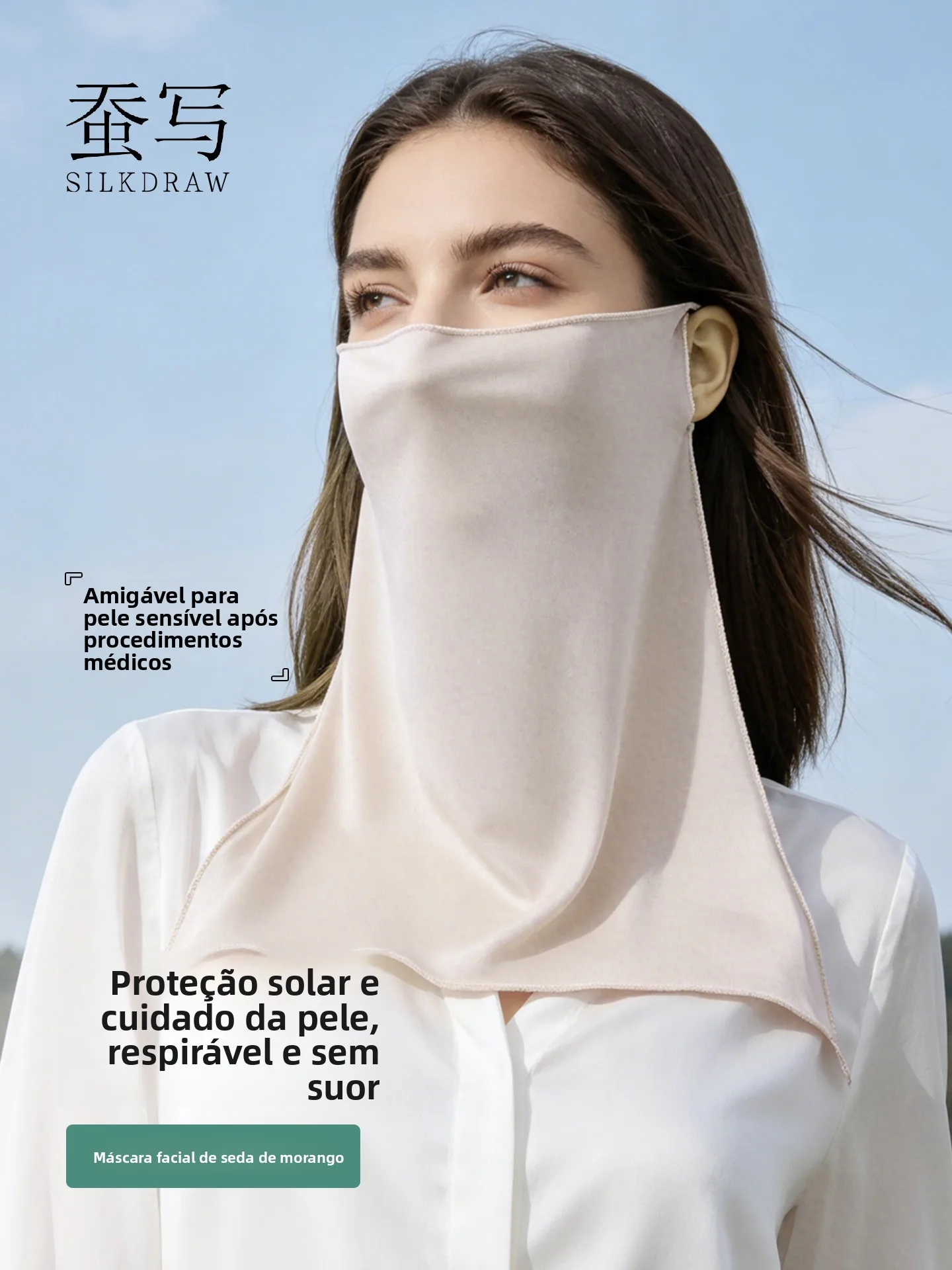 new-silk-sunscreen-face-mask-silk-uv-protection-sunshade-true-silk-mask-summer-2026-new-style-women's-fashion-access