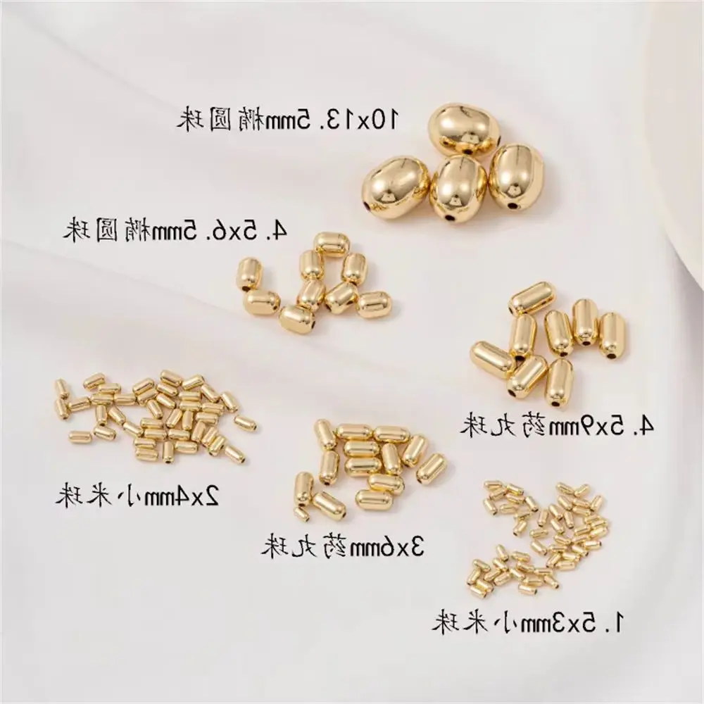 Small and Medium-sized Rice Shaped Elliptical Beads Pills Separated Beads Handmade Beading DIY Jewelry Loose Bead Accessories