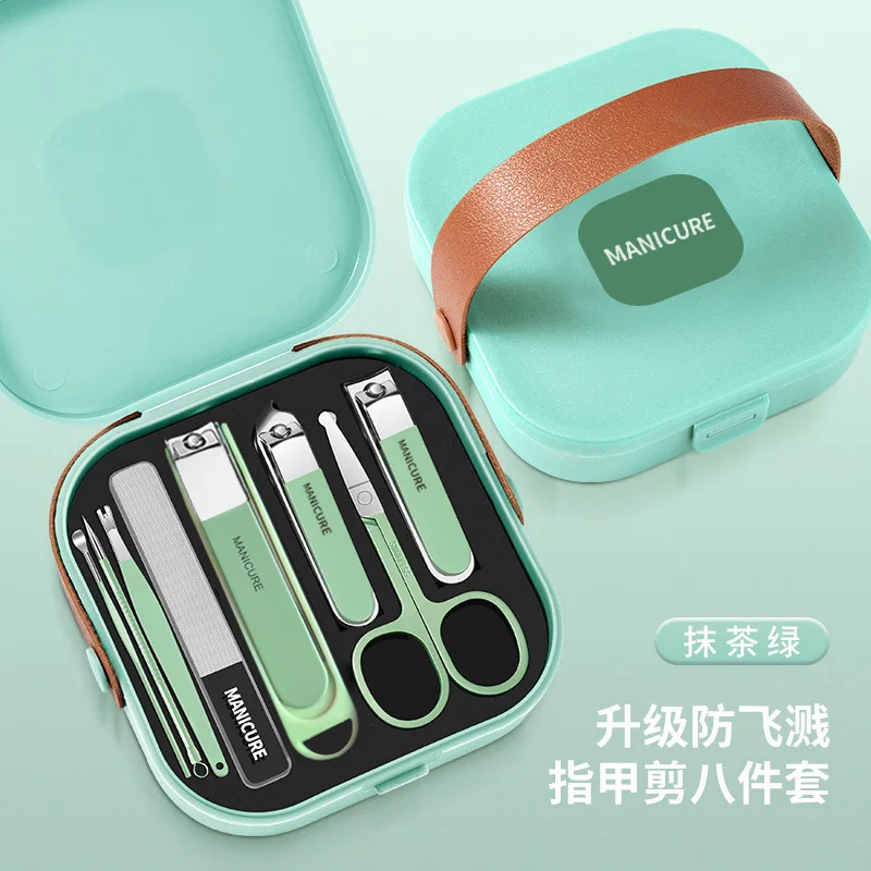 

8-Piece Nail Clipper Set | Portable Handheld Manicure Kit, Splash-Proof Storage, Home Grooming Tools