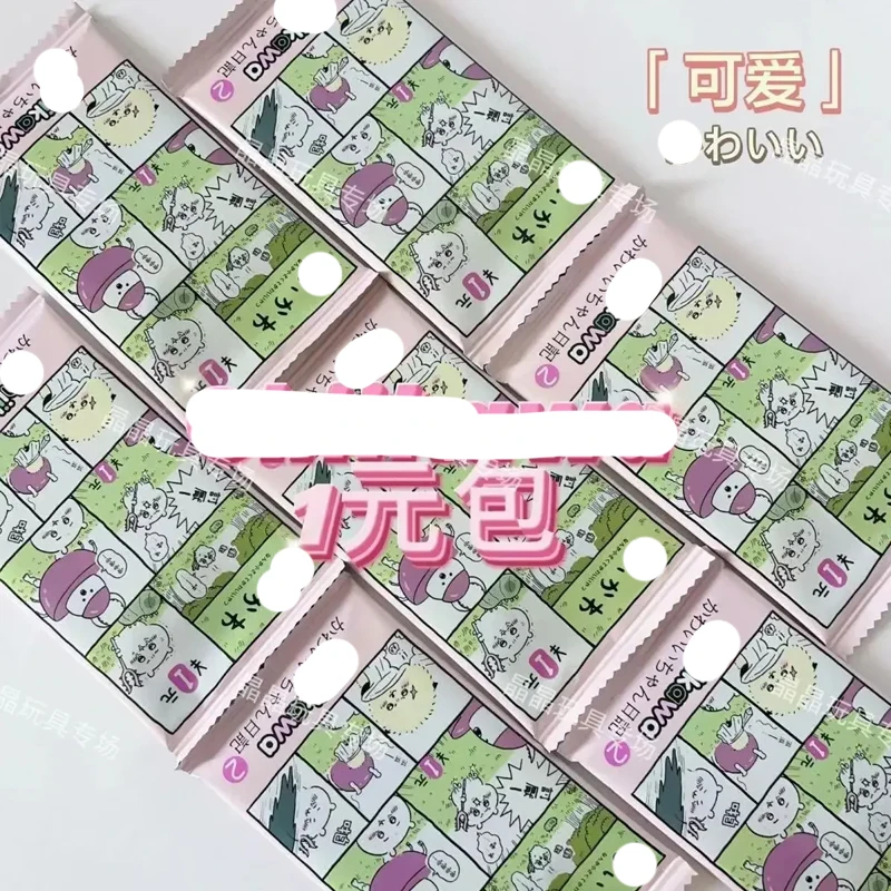 新しい Chikawas Trading 絶妙な高級コレクションカード Hachiware Hachiware USAGI Hachi かわいいキャラクター アニメーションカード