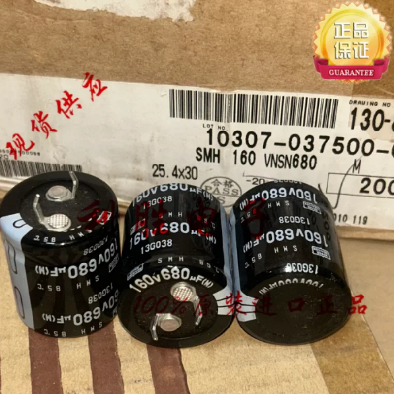 

10PCS-100PCS 680UF 160V Japanese NCC Black Diamond Capacitor 160V680UF 25 * 30 SMH 85 degrees