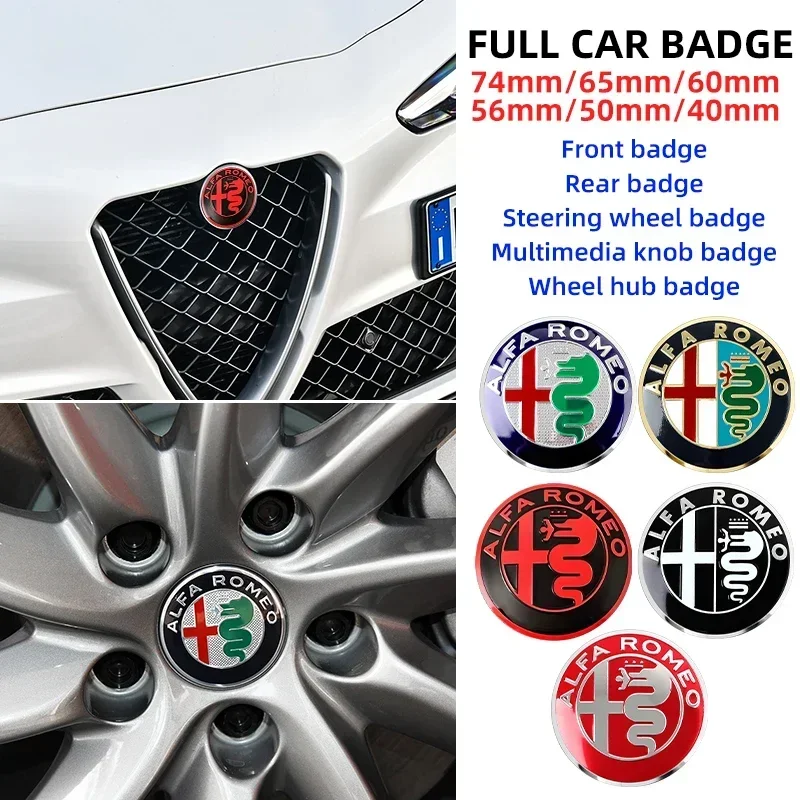 1pcs Car Front Grill Emblem Covers Rear Trunk Badge Wheel hub sticker For Alfa Romeo Giulietta 147 156 Mito Brera Giulia Stelvio