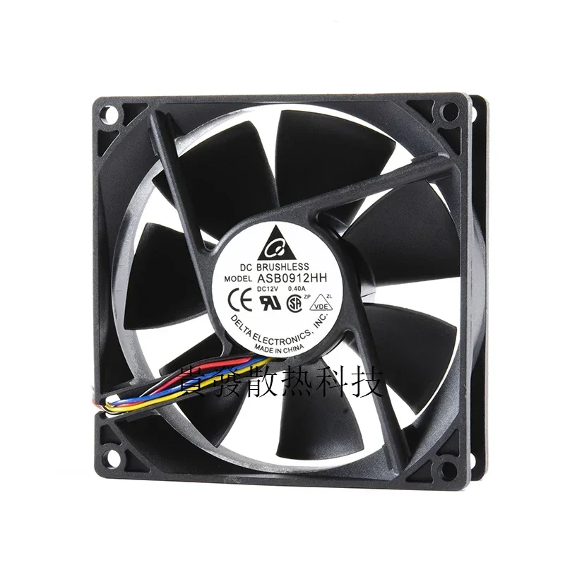 NEW For ASB0912HH 9025 DC12V 0.40a 92*92*25MM power supply large air volume cooling fan