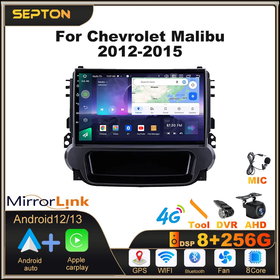 

SEPTON Android 12 Car Radio 8G+128G for Chevrolet Malibu 2012-2015 GPS CarPlay 2 Din Multimedia Player Head Unit DSP 4G 8core