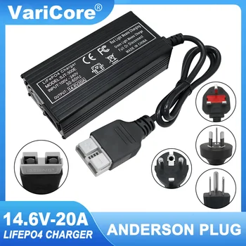 VariCore 14.6V 20A 智慧型磷酸鐵鋰電池充電器 110-220V 4S 12V 高功率充電器,適用於磷酸鐵鋰電池組 6 最佳銷售 磷酸鋰電池充電器 - №3
