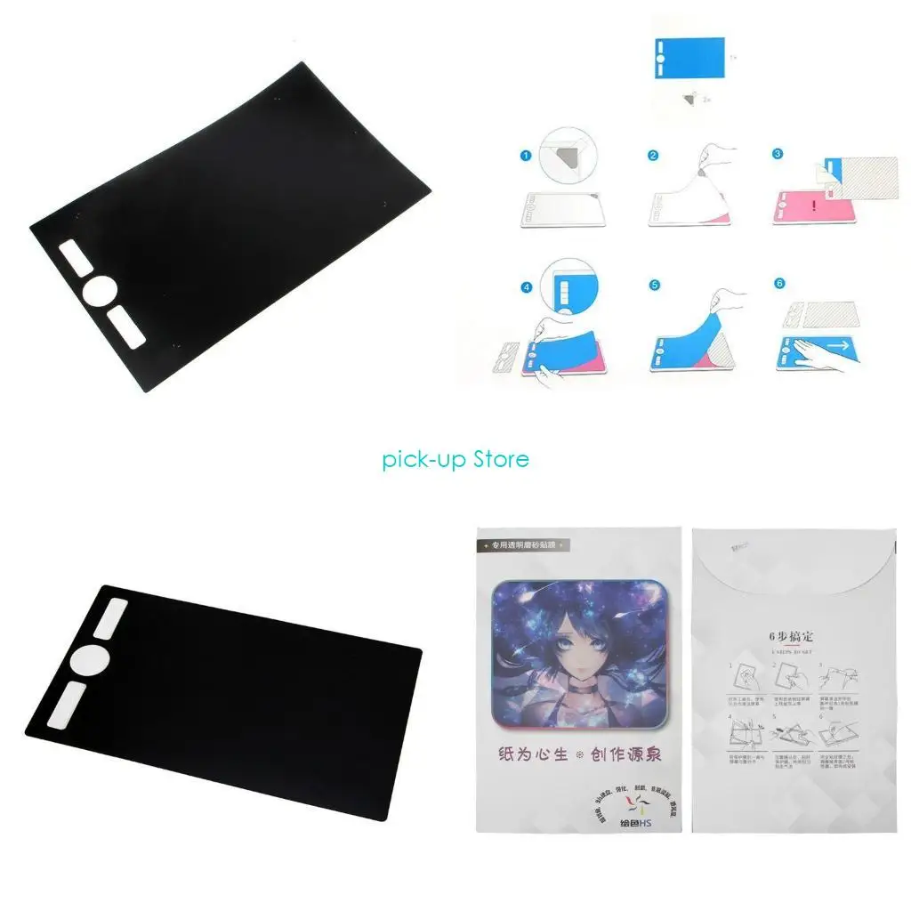 

Q5WA PTH860 ПЛОНА ПЛОНАТА ПЛОНАТОР ПЛОНАЦИЯ для Wacom Intuos Digital