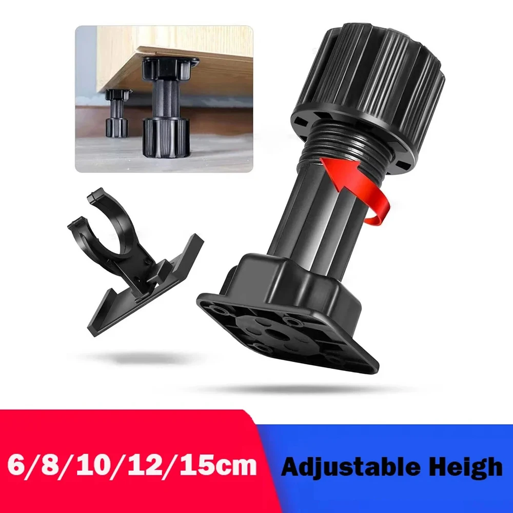 

1pcs 6/8/10/12/15cm Plinth Feet Kitchen Cabinet Base Legs Adjustable Height Cupboard Foot Cabinet Leg for Kitchen Bathroom