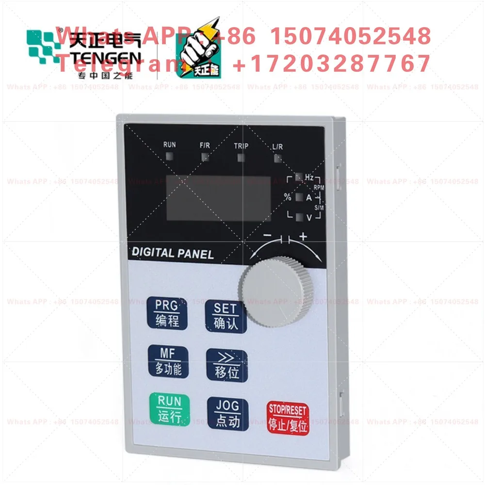 Tianzheng inverter control panel display screen shuttle external extension operation panel controller box