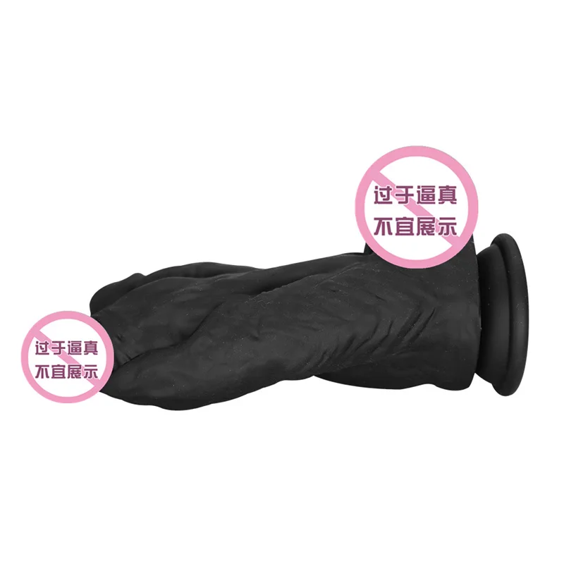 Three Head Dildo Realistic Penis Silicone Big Dick Anal Dilator ButtPlug Fake Phallus with Suction Cup Sex Toys for Woman Men 18