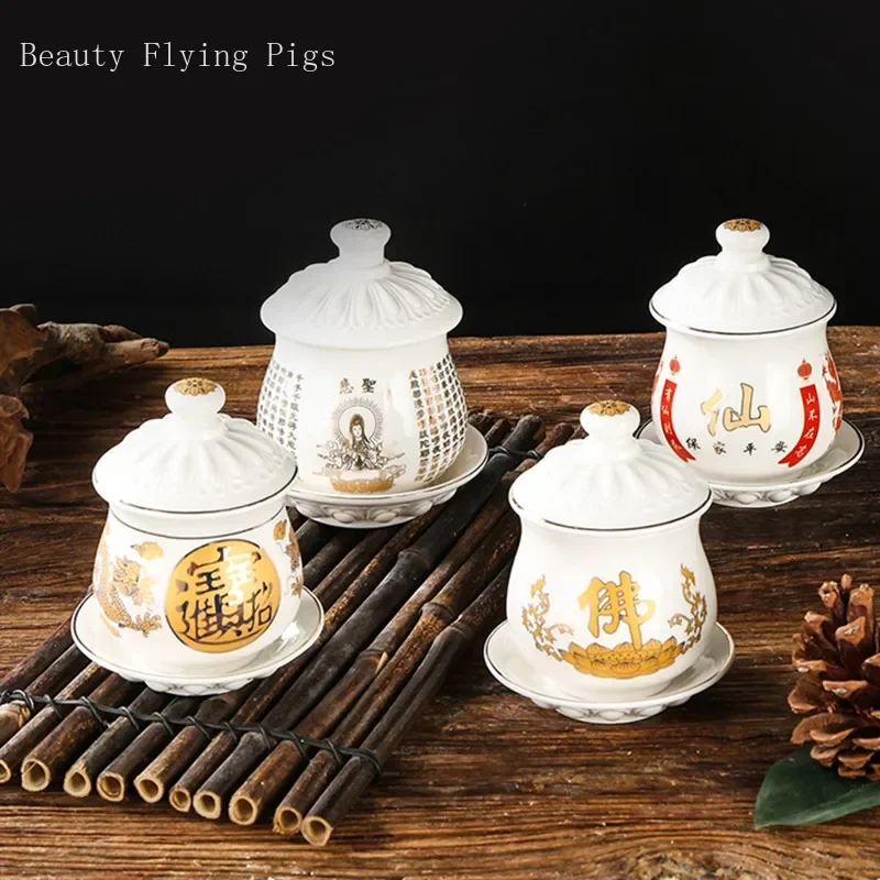 Household Supply Cup Ceramic Lotus Buddha Front Holy Water Cup Guanyin Water Purification Cup Buddha Hall Decoration Supplies
