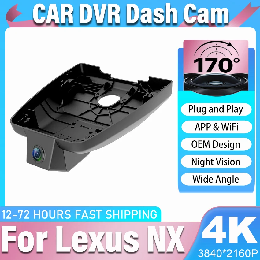 Car DVR Wifi Camera For Lexus NX 200 300 300h 260 350h 2018-2026,for Lexus NX200 NX300 NX300h NX260 NX350h Car Dash Cam Original