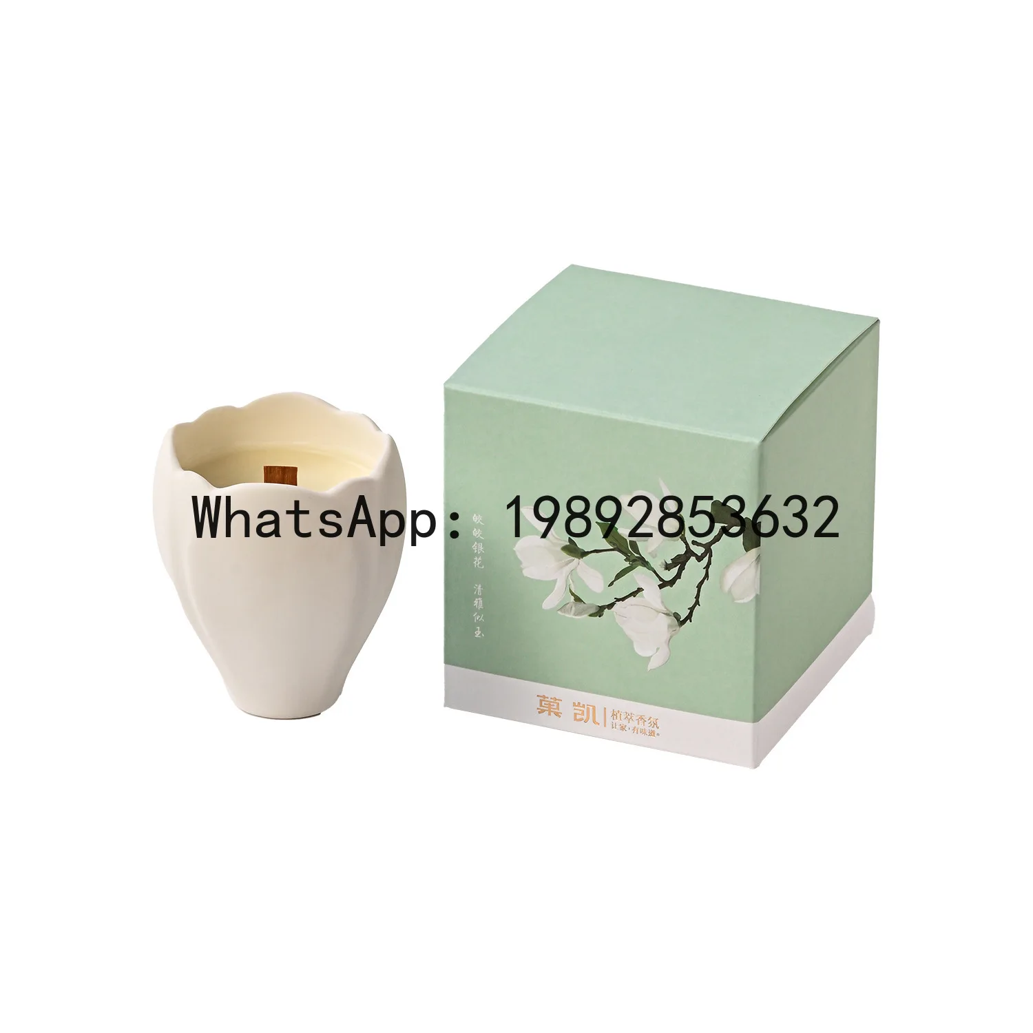 

PYJ scented candle household indoor long-lasting fragrance natural essential oil light luxury high-end bedroom