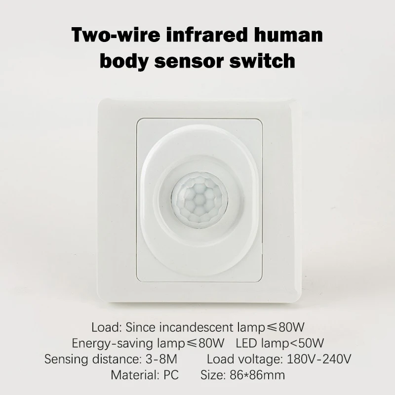 AC 220V LED PIR Motion Sensor Light Switch Infrared Human Body Detection Auto On Off Light Smart Switch For Corridor Staircase