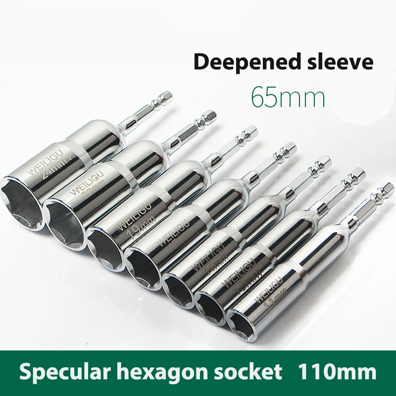 65mm Deep 8-21mm Hex Nut Screwdriver Bit Socket Electric Drill Impact Driver Drill Bit Wrench Hand Drill Kit Tool 110 Long
