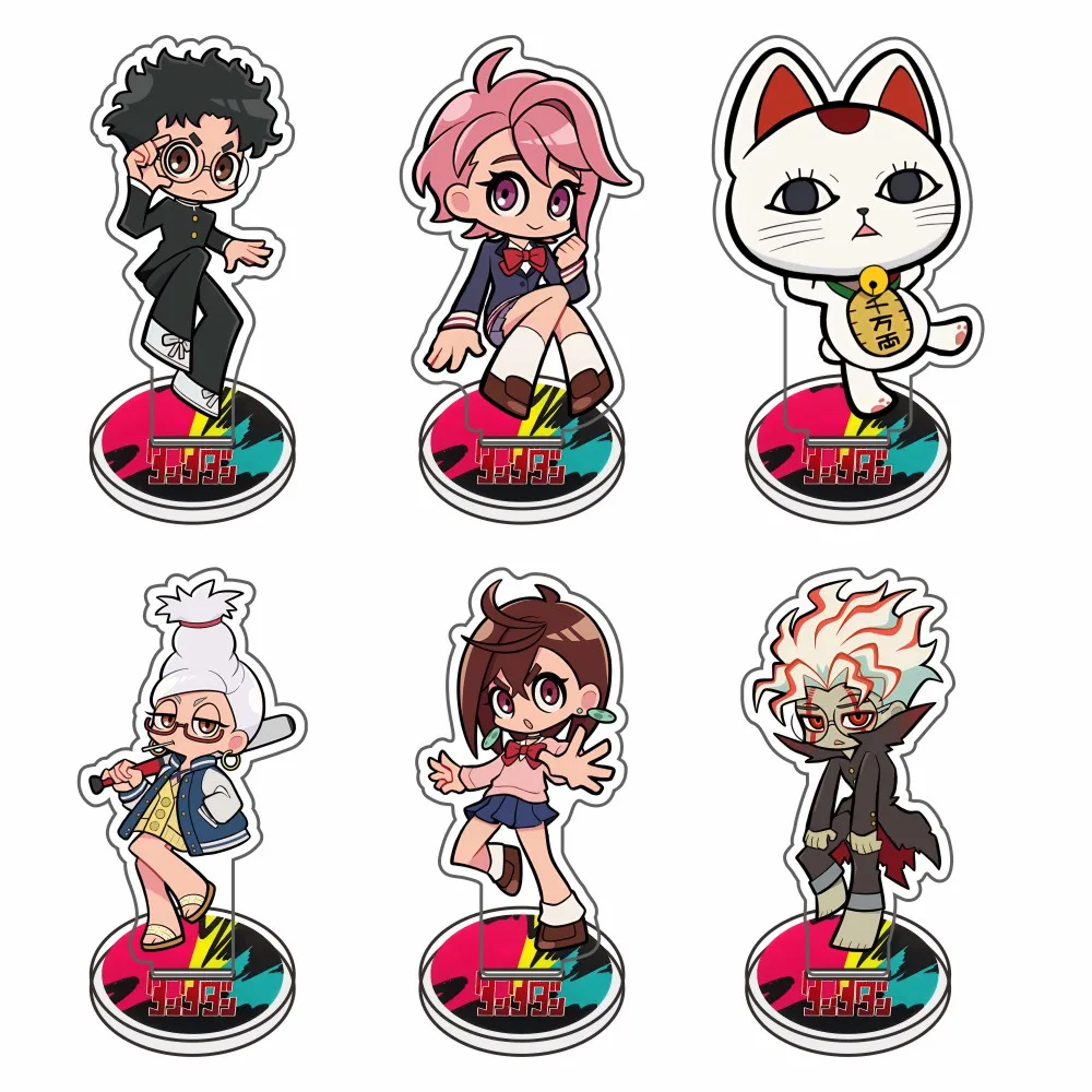 أنيمي Dandadan الاكريليك حامل نموذج لوحة مومو كين الجدة سايكو آيرا جين المشجعين المفاتيح هدية الشكل عرض موضة تأثيري الهدايا