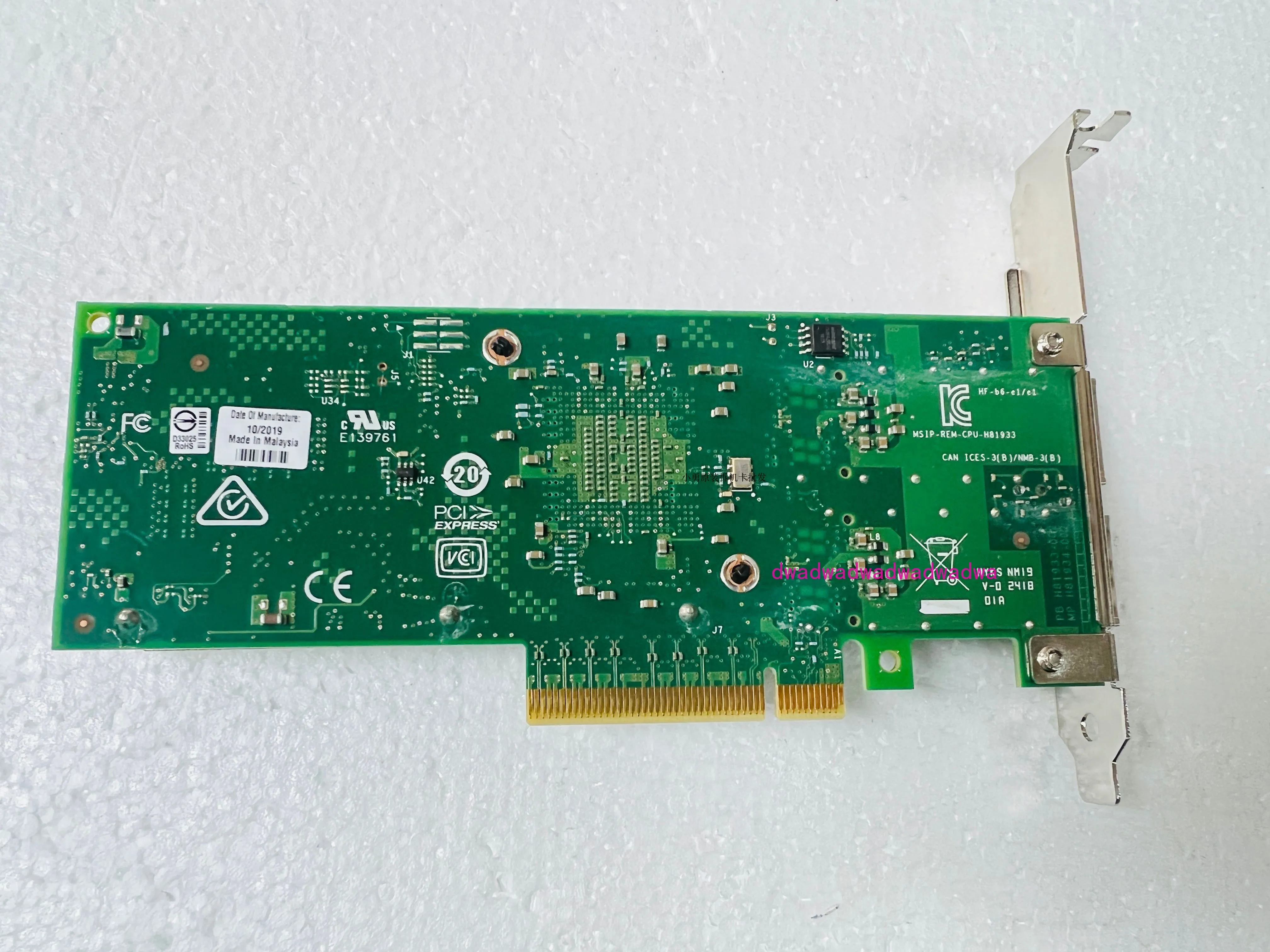 XL710-QDA2 PCI-E 40G Network Card Dual-port 10-Gigabit Optical Network Card DELL XL710