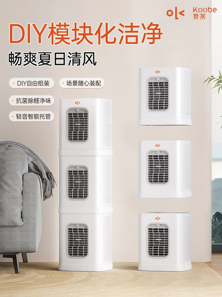 Air Purifier Formaldehyde Removal Household Pet Indoor Odor Removal Small Purifier Purificador De Aire Ambientador Hogar