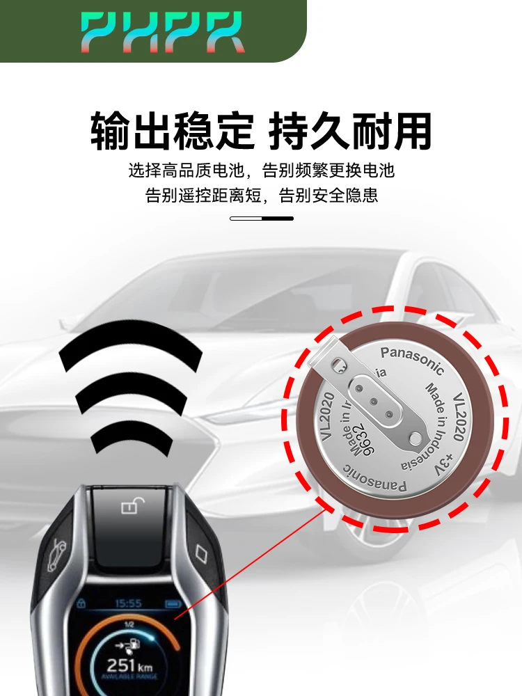 3V VL2020 Rechargeable Button Battery, suitable for remote controls, with 90-degree soldering pins, model VL-2020