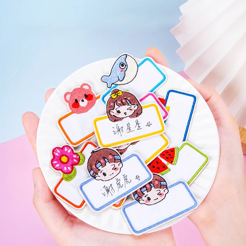 Kindergarten Children's Name Stickers Waterproof Sewable Handwritten Number Stickers Embroidered Baby School Uniforms Supplies