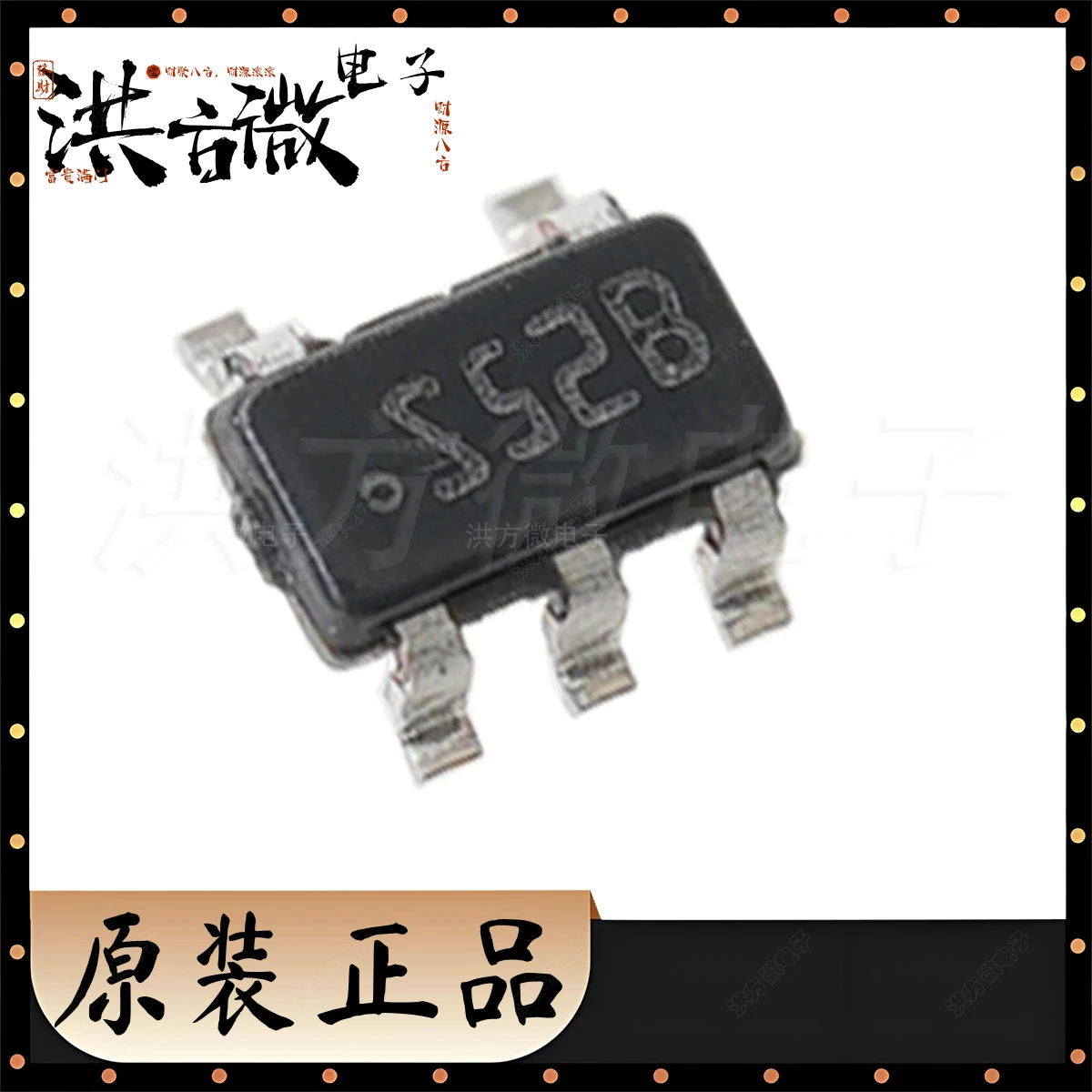 LM2733YMF/NOPB Mark…