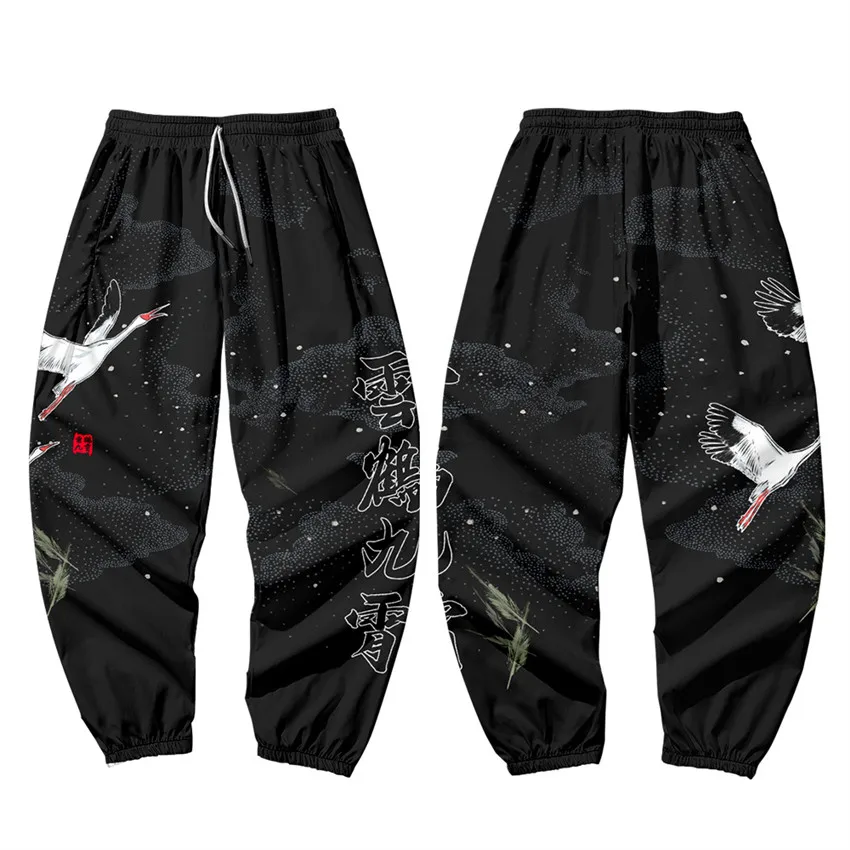 

Chinese Style Clouds and Cranes in the sky Track Pants Streetwear Jogger Pants Casual Sweatpants Harajuku Men/Women Trousers