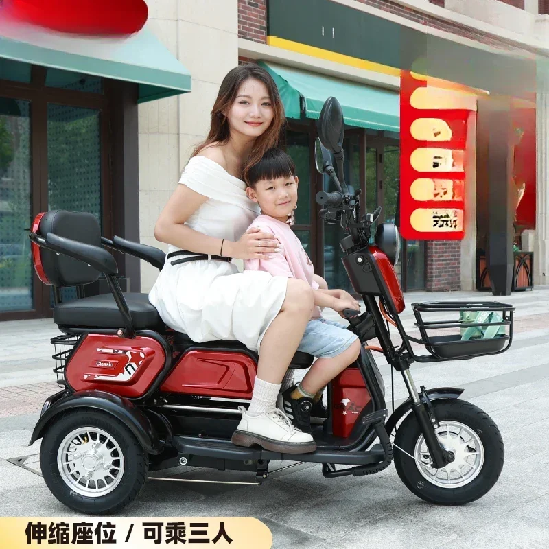 

Electric tricycle, househol small women's electric scooter, mini elderly mobility scooter, pick-up with shed
