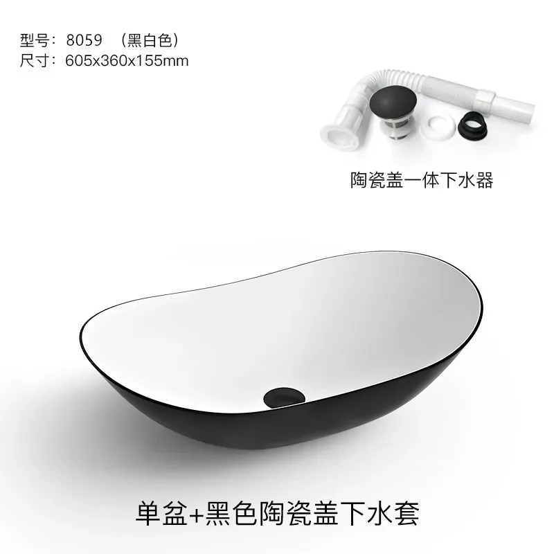 Nordic Black White Ceramic Single Washbasin Tabletop Sink Household Bathroom Balcony Counter Basin