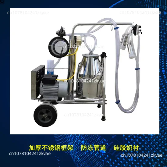 Vacuum Pump Mobile Pulse Type Cow Goats Milking Machine Camel Breast Pump Milker