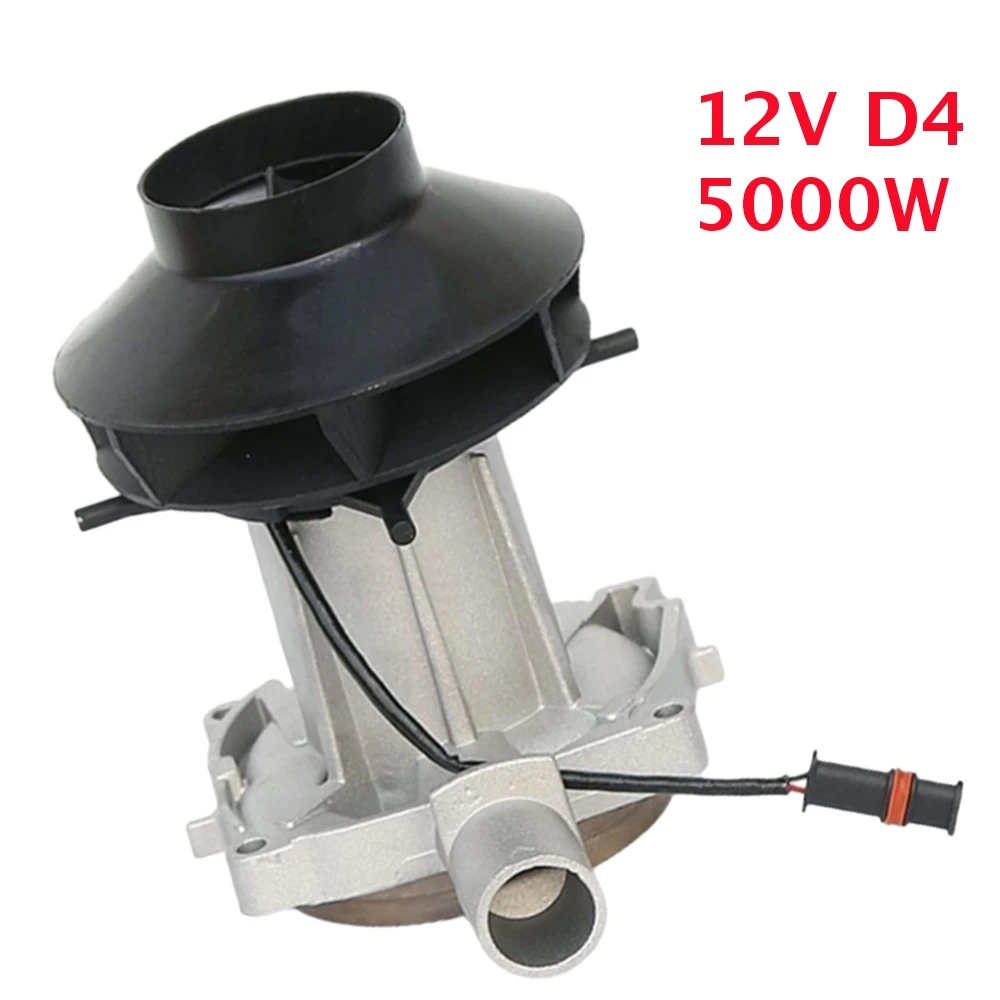 

12V D4 5KW Car Heater Blower Motor Assembly For Eberspacher Airtronic D4 Black Round Plug Truck Parking Heater Accessories
