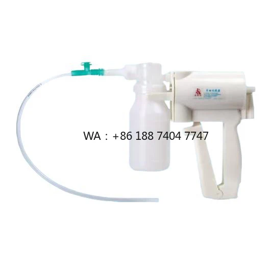 appareil-d'aspiration-manuelle-des-mucosites-jx-02-equipement-medical-aspiration-manuelle-des-mucosites