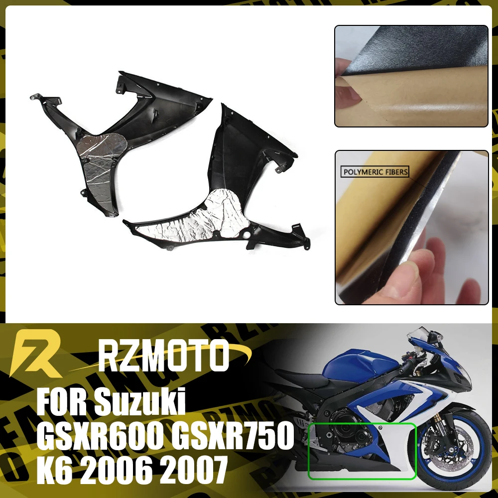 

For Suzuki GSXR600 GSXR750 2006-2007 Motorcycle Protective Heat-Insulating Film ABS Fairing Professional Heat Shield