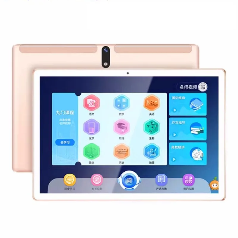 

X10 10.1" Android 9.0 Tablet PC MTK9863 Quad-Core CPU 2GB RAM 32GB ROM 1280*800 IPS Dual Camera WIFI Bluetooth 4.0