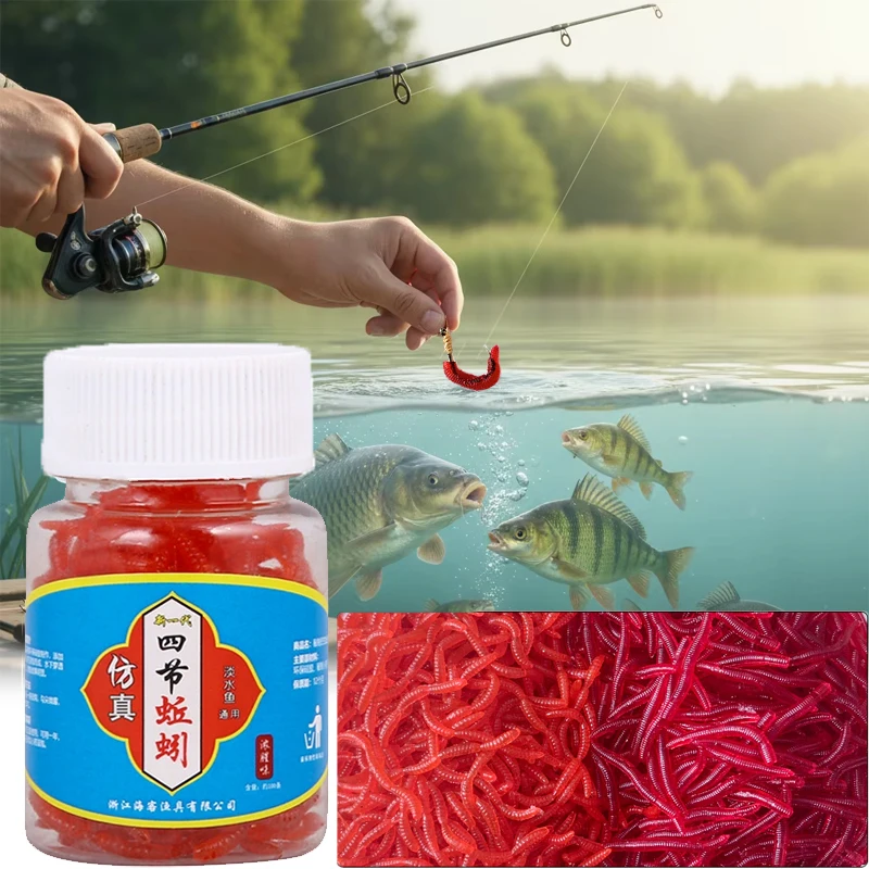 Fishing Lure Soft Plastic - Gerçekçi Yumuşak Plastik Solucan Balıkçılık Yemi