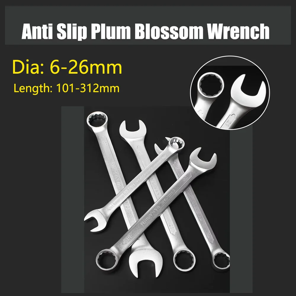 1Pcs Combination Wrench 6-26mm Dual Purpose Open Plate Power Saving Plum Blossom Open Two-Way Quick Wrench Auto Repair Tools