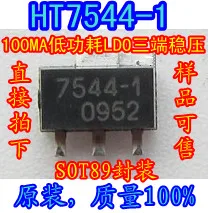 50PCS/LOT  100MALDO HT7544-1SOT89 ,