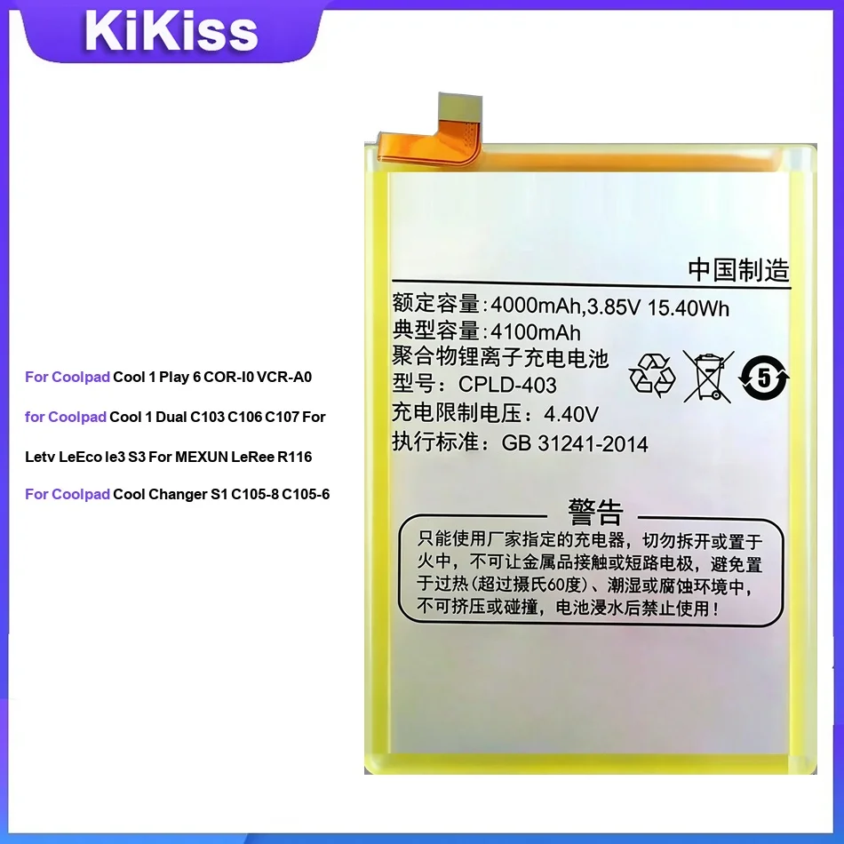 

Battery For Coolpad Cool 1 Play 6 COR-I0 VCR-A0 Dual C103 C106 C107 Changer S1 C105-8 C105-6 CPLD-407 CPLD-403 CPLD-180