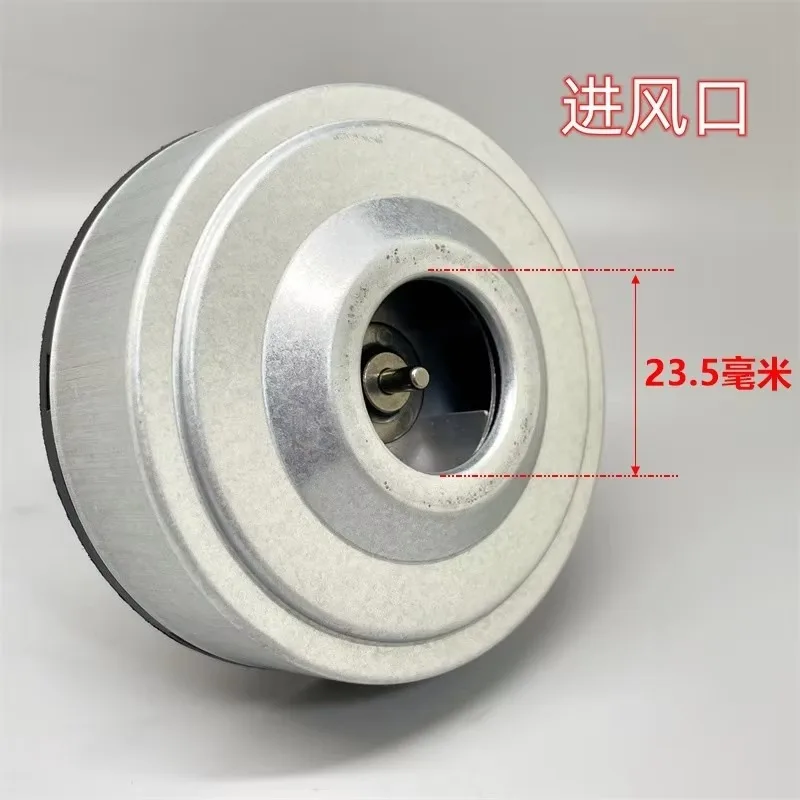 545 Vacuum Cleaner Fan Motor DC18V/18.5V 120W Large Suction High Speed Replacement Accessory