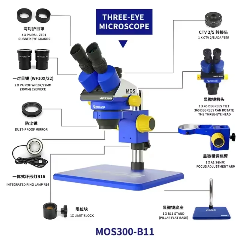 MECHANIC 6-45X Industrial Stereo Trinocular Binocular Microscope with big base for Mobile Phone Repair Tool MOS260 MOS300-B11