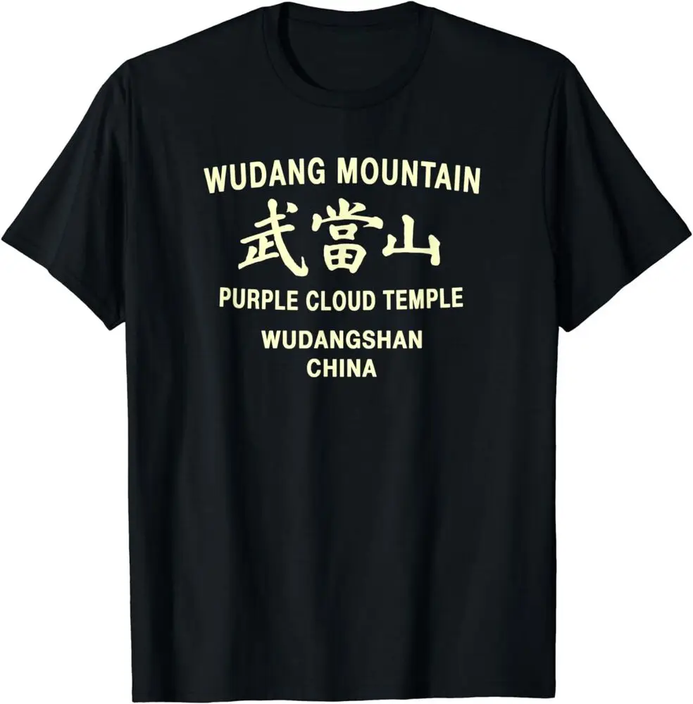 Wudang Kung Fu Martial Arts Training Tee T-Shirt  For Men Clothing Women Short Sleeve Tees Y2K Tops New Arrival Unisex Summer