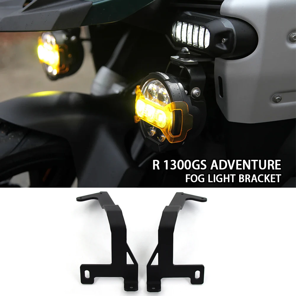 �y�Z�[�����zR1300GS�A�h�x���`���[2025�I�[�g�o�C�⏕���C�g�z���_�[�T�|�[�gBMW R1300GS ADV�t�H�O���C�gLED�u���P�b�g�A�N�Z�T���[�p